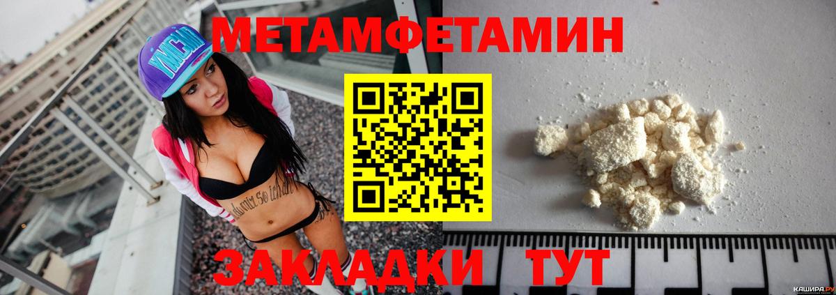 АМФ VHQ Рассказово