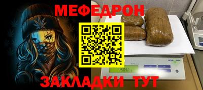 кокаин VHQ Нягань