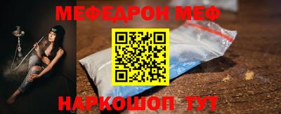 гашишное масло Обь