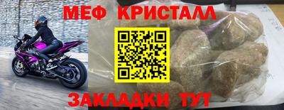 не бодяженный Первоуральск