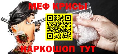 каннабис Обнинск