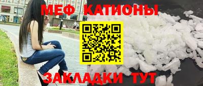 каннабис Обнинск