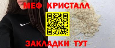 гашишное масло Обь