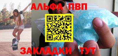 каннабис Обнинск