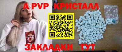 кокаин VHQ Нягань
