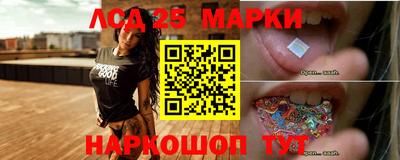 каннабис Обнинск
