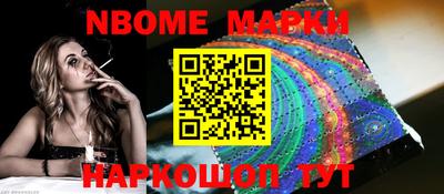 кокаин VHQ Нягань
