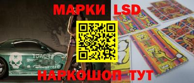 кокаин VHQ Нягань