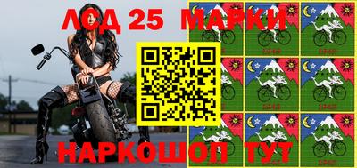 гашишное масло Обь