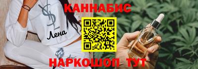 кокаин VHQ Нягань