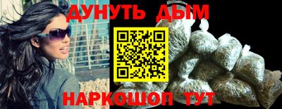 кокаин VHQ Нягань