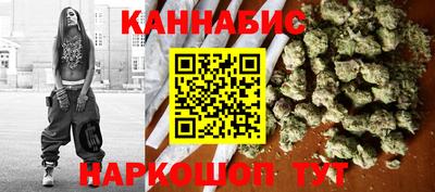 кокаин VHQ Нягань
