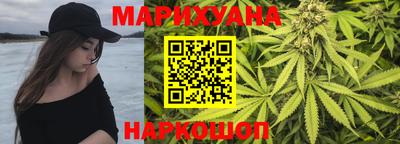 кокаин VHQ Нягань
