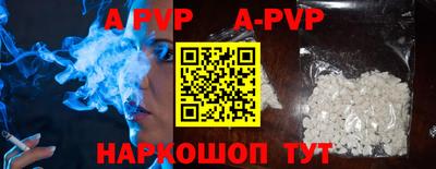 кокаин VHQ Нягань