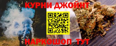 кокаин VHQ Нягань