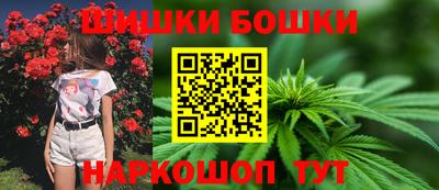 каннабис Обнинск