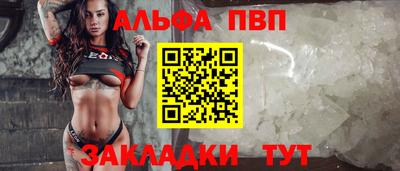 кокаин VHQ Нягань