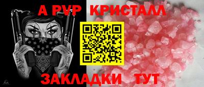 каннабис Обнинск