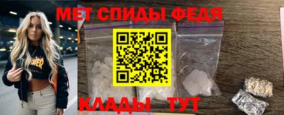 гашишное масло Обь