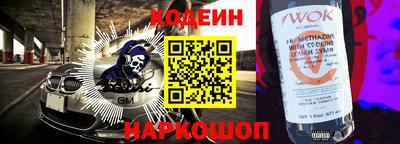 каннабис Обнинск