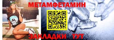 кокаин VHQ Нягань