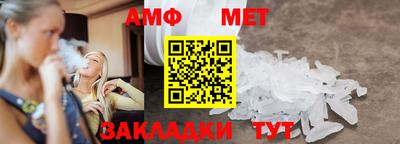 гашишное масло Обь