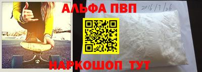 каннабис Обнинск