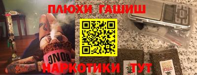 кокаин VHQ Нягань