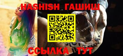 кокаин VHQ Нягань