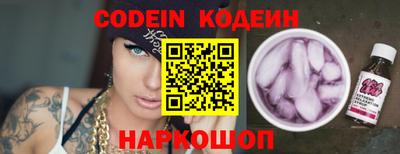 кокаин VHQ Нягань