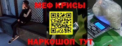 кокаин VHQ Нягань