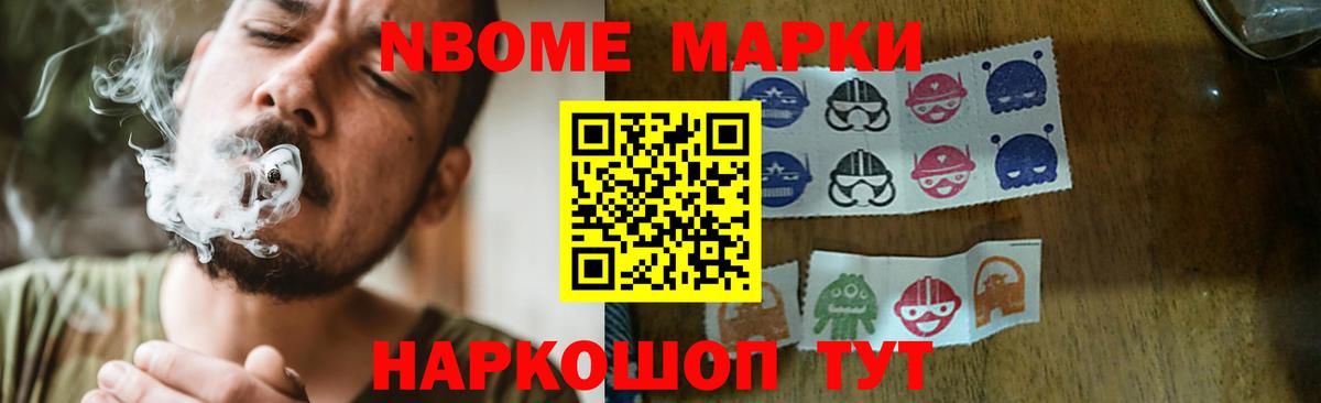 Рассказово  LSD-25 экстази ecstasy  Лсд 25 экстази кислота  Вход с VPN 